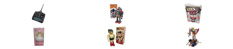 関西のおもちゃの買取を動画にて紹介